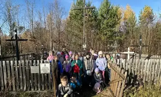 Zdjęcie do Pomnik ofiar pacyfikacji wsi Gębice