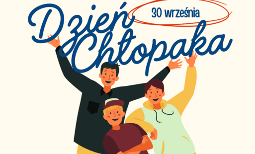 Zdjęcie do Dyskoteka szkolna z okazji Dnia Chłopaka! 